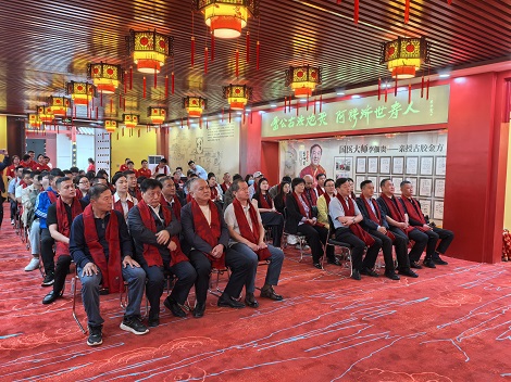 —— 暢游齊魯 樂GO山東 —— 山東東阿古膠阿膠膏方文化節暨建廠23周年慶典 喜迎百家旅行社走進東阿大健康